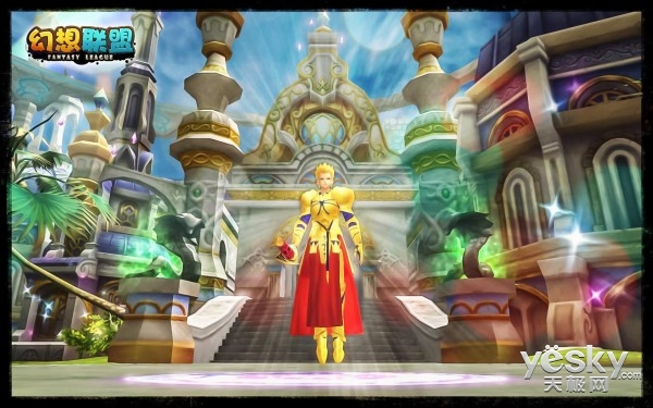 幻想联盟本命征集活动_最新3d网游信息_幻想联盟手游二测萌新测试