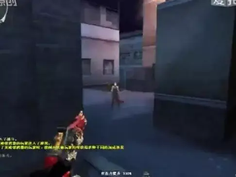 CF陈子豪CF解说视频：合作团队模式