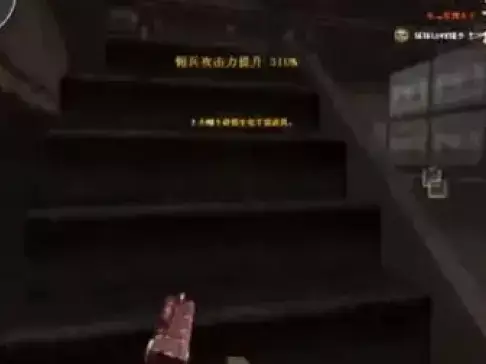 CF陈子豪CF解说视频：寡妇村来装逼