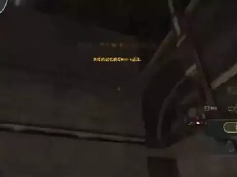 CF陈子豪解说；黄金铁铲的威力果然名不虚传