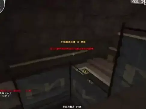 陈子豪CF解说；这个母体我要K死你