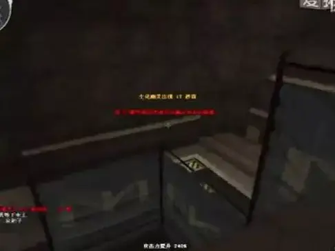 最新CF陈子豪解说；和终结者决一死战