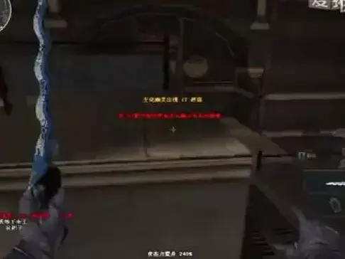 CF陈子豪解说；和终结者最后一站