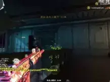 陈子豪CF解说；装逼可以延年益寿