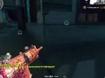 CF陈子豪解说；你是逃不出我的魔掌的