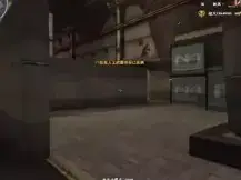 CF陈子豪解说：让你享受死亡？