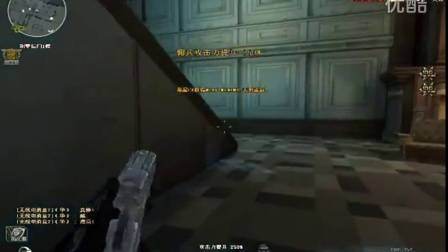 CF陈子豪解说：豪哥爆人头，跑的了和尚怕不了庙！