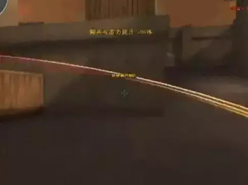 CF陈子豪CF解说视频：不是你死就是我活！