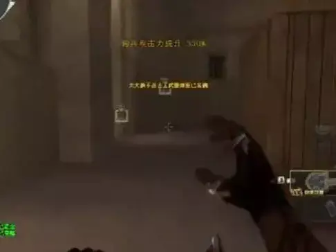 CF陈子豪CF解说视频：雷霆之怒  千变走起