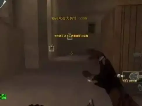 CF陈子豪CF解说视频：疯狂千变屠杀秀