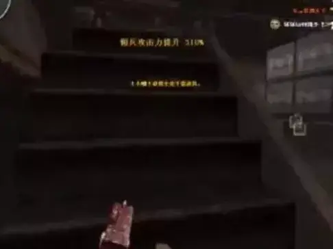 CF陈子豪CF解说视频：新版利爪之锋