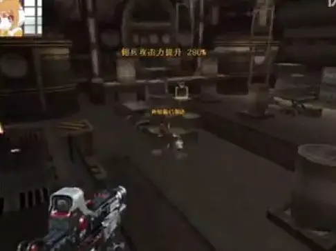 CF陈子豪解说 穿越火线：打不死的小红