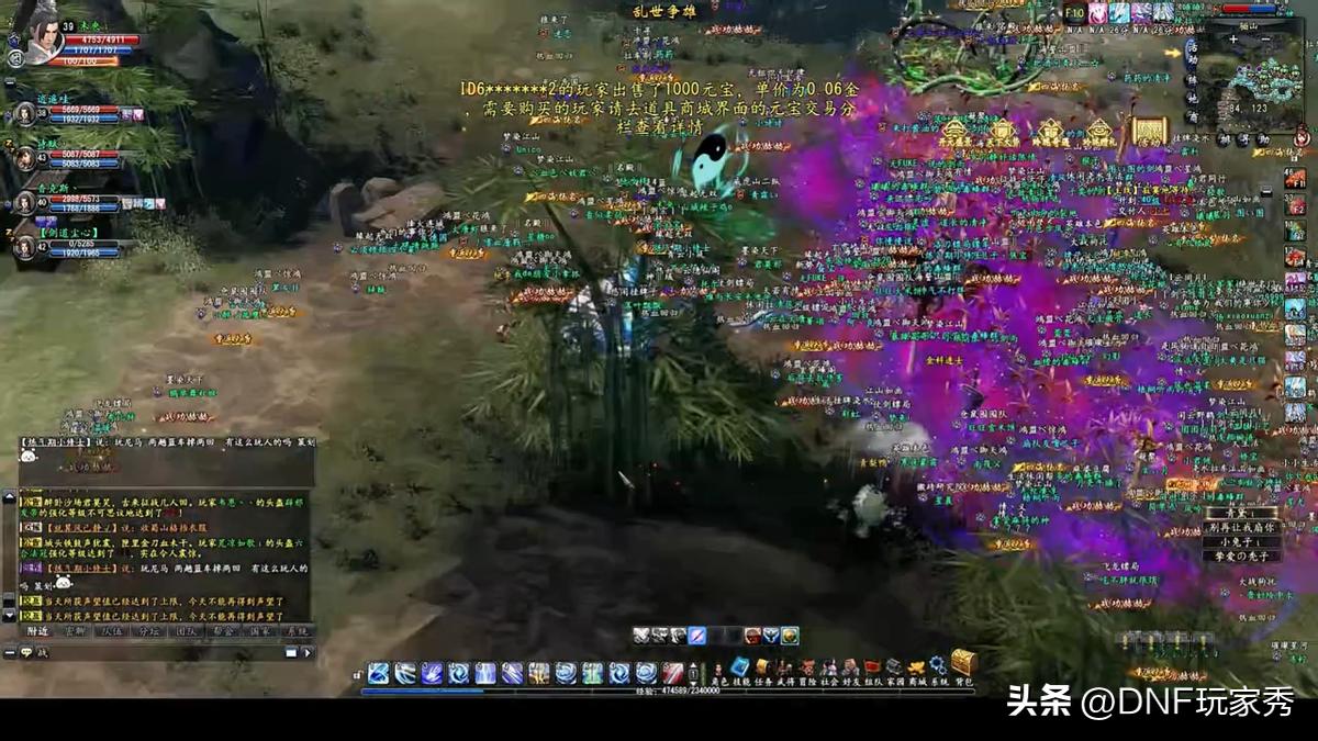 大唐无双生活技能采集点_黄金战斗服特色玩法介绍_大唐无双黄金战斗服开服攻略