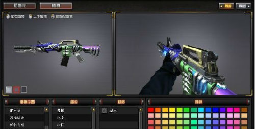 穿越火线千变怎么样