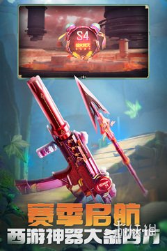 穿越火线手游枪战射击手感_穿越火线手游多种模式选择_穿越火线充值商城