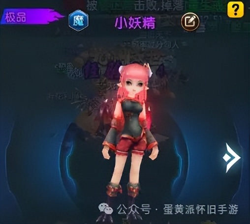 武林外传都有什么特权卡_武林外传十年之约 宠物获取体系 阶梯式进阶