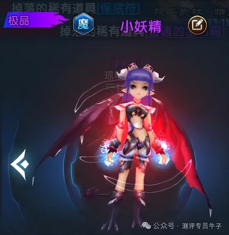 武林外传都有什么特权卡_武林外传十年之约 宠物获取体系 阶梯式进阶