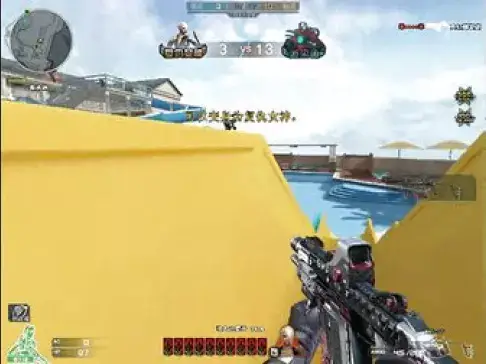 《穿越火线》 你若不撕我内衣 我们还是好朋友!