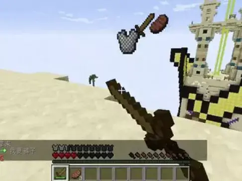 《我的世界》 刺客信条 小游戏 次爆菊花..多人服务器趣味介绍