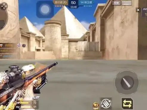 老泽实况《CF手游》 轻狙神器天龙 金字塔杀敌22/2 上手试玩解说视频 枪战王者老泽BUG