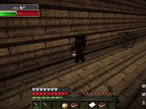 《我的世界》 1.8恐怖解密 亡命鬼宅 诡异的老宅房子!