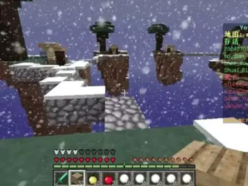 《我的世界》 空岛战争 斗智斗勇的小游戏!我的世界老泽实况