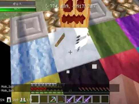 《我的世界》 获得神器 泽轩菊花大保健?我去..