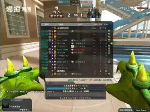 【新人奖第五季】老泽CF: 终结者你吓到我了!赔钱!