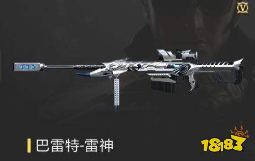 穿越火线炼金房雷神获取技巧_穿越火线充值商城_CF手游火线炼金坊雷神配方大全