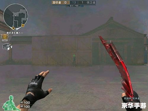 cf如何调烟雾头 建议：《CF烟雾头调整攻略大揭秘》