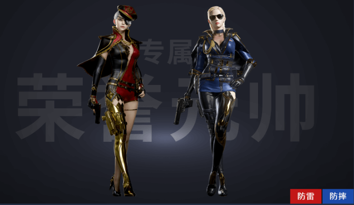 穿越火线荣誉点有什么用（荣誉点获取方法介绍）