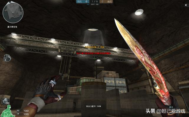 穿越火线1600x900分辨率体验_穿越火线火线新视界UI革新_穿越火线1440x900