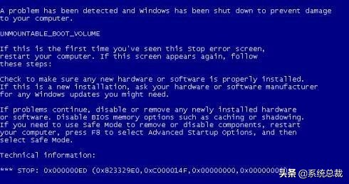 电脑蓝屏安全模式也进不去怎么办（电脑蓝屏进了安全模式怎么解决）(1)