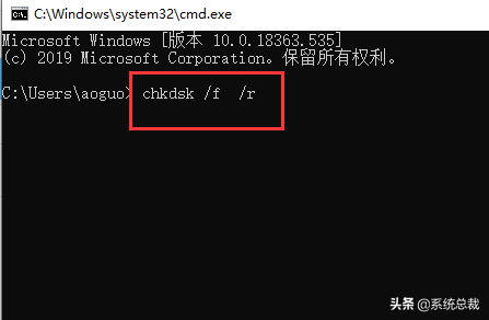 电脑蓝屏安全模式也进不去怎么办（电脑蓝屏进了安全模式怎么解决）(4)