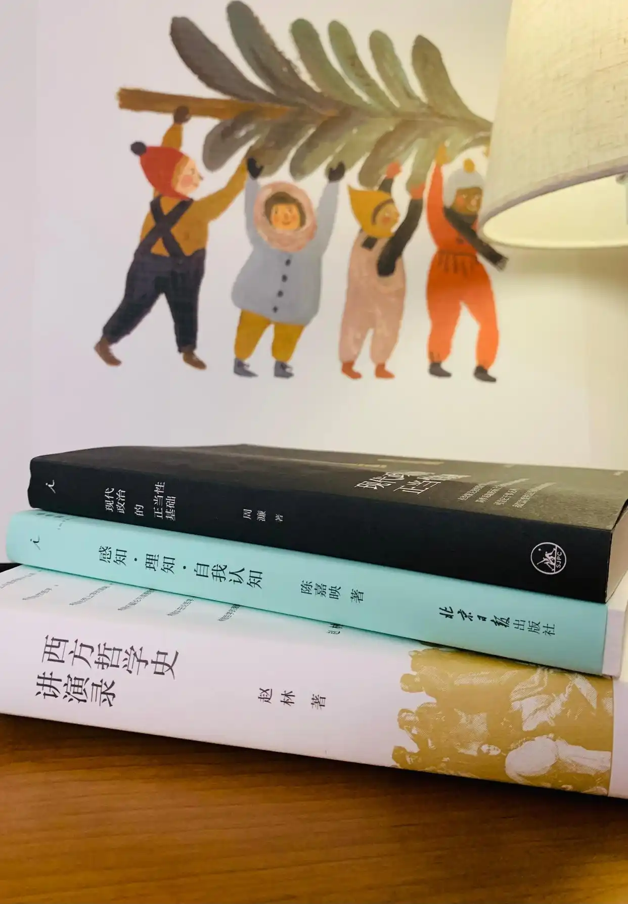 哲学在生活中的作用_哲学第一课_读哲学的好时候