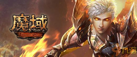 地下城与勇士游戏登录不上去_阿凡达2手游开发消息_地下城与勇士手游测试内容曝光