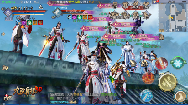 地下城与勇士手游测试内容曝光_地下城与勇士游戏登录不上去_阿凡达2手游开发消息