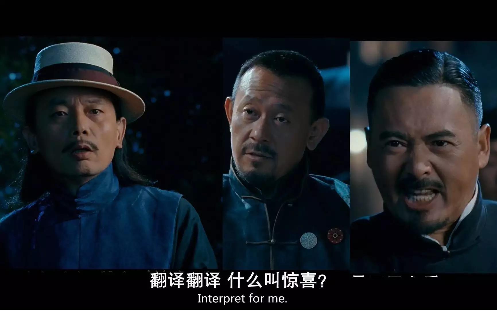 子弹在飞电影_子弹飞免费观看_让子弹飞在线观看