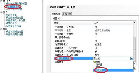 cf穿越火线win10卡顿_cf穿越火线win10兼容模式_穿越火线内存2g进游戏很慢怎么办