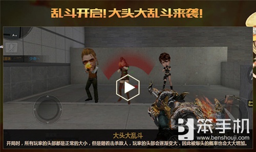 CFM积分赛模式报名攻略_穿越火线手游茉莉m4_穿越火线枪战王者全国公开赛第二赛季海选赛