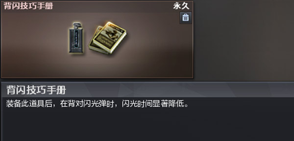 穿越火线外挂视频生化_CF穿越火线游戏下载_CF穿越火线游戏特色介绍