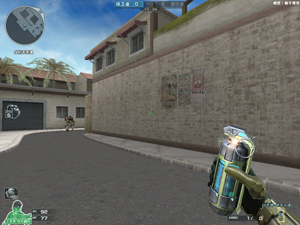 CF穿越火线游戏特色介绍_穿越火线外挂视频生化_CF穿越火线游戏下载