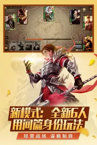 2023最新卡牌手游排行榜_诸神卡牌类手游_魔卡之耀卡牌游戏玩法