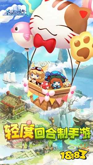 魔卡之耀卡牌游戏玩法_2023最新卡牌手游排行榜_诸神卡牌类手游