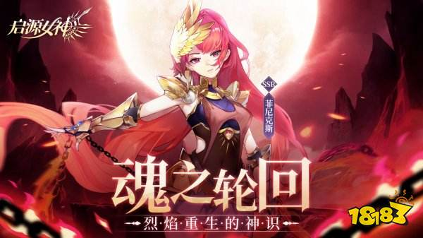 2022手机卡牌游戏推荐 好玩的卡牌手游排行榜