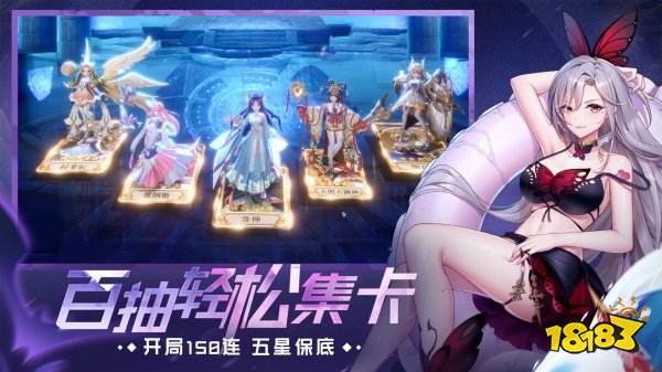 良心卡牌手游排行榜2022 评分高的卡牌手游推荐