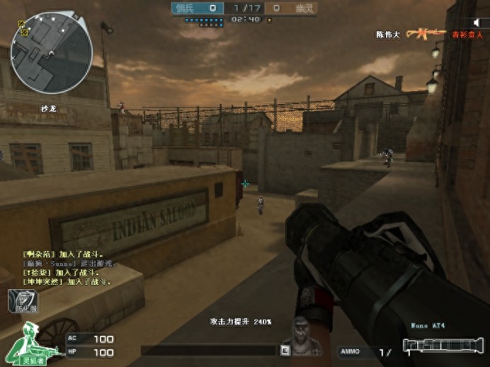 穿越火线多人生化地狱终结者_穿越火线多人生化钢铁终结者_穿越火线里什么枪最好