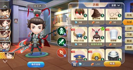 《爱情公寓》手游火热开测中 特色亮点大曝光