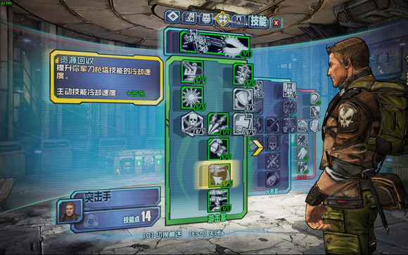 无主之地2社区补丁汉化_无主之地2汉化后无法联机_Borderlands 2 Community Patch