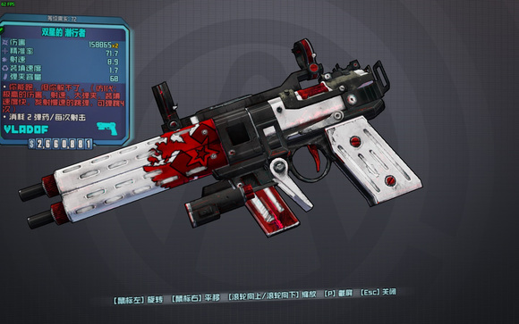 无主之地2汉化后无法联机_Borderlands 2 Community Patch_无主之地2社区补丁汉化